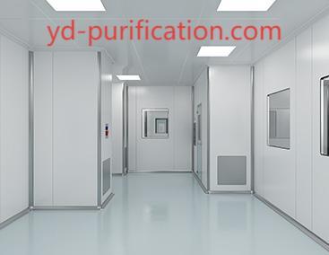 yd-purification’s Trusted Clean Room Partition Systems