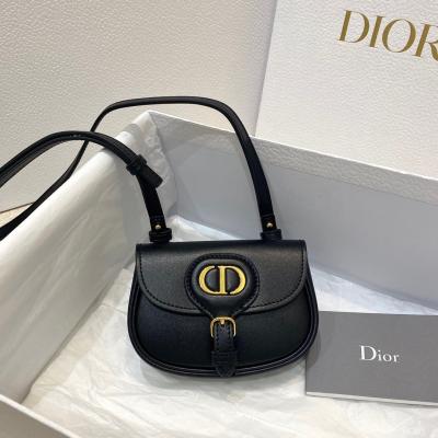 which one to buy All sartorial Dior signs are pointing